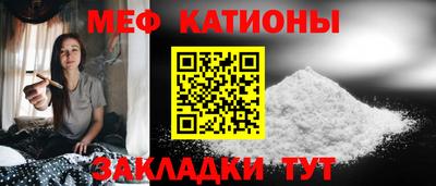 МДПВ Коммунар