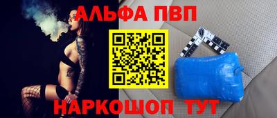 МДПВ Коммунар