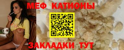 соль курить ск Конаково