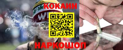 винт Комсомольск-на-Амуре
