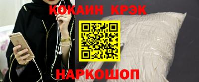 МДПВ Коммунар