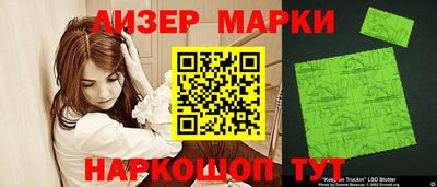 соль курить ск Конаково