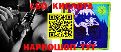 МДПВ Коммунар