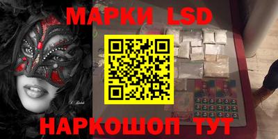МДПВ Коммунар