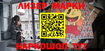 МДПВ Коммунар