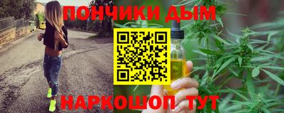 МДПВ Коммунар