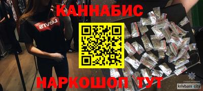 винт Комсомольск-на-Амуре