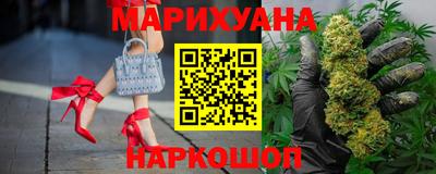 соль курить ск Конаково