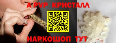 МДПВ Коммунар