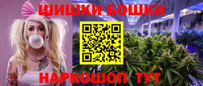 соль курить ск Конаково
