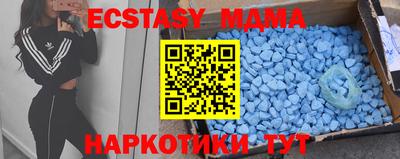 соль курить ск Конаково