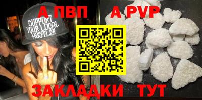 МДПВ Коммунар