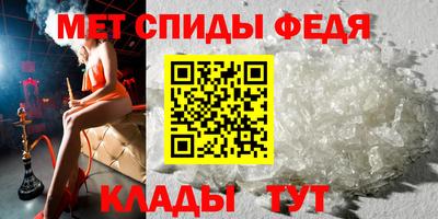 соль курить ск Конаково