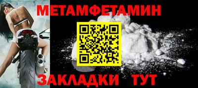 МДПВ Коммунар