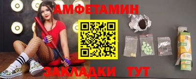 МДПВ Коммунар