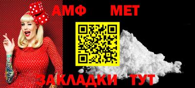 соль курить ск Конаково