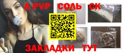 МДПВ Коммунар