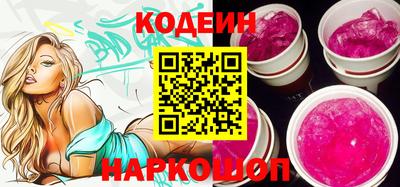 МДПВ Коммунар