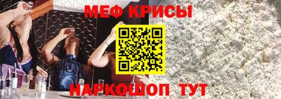 МДПВ Коммунар